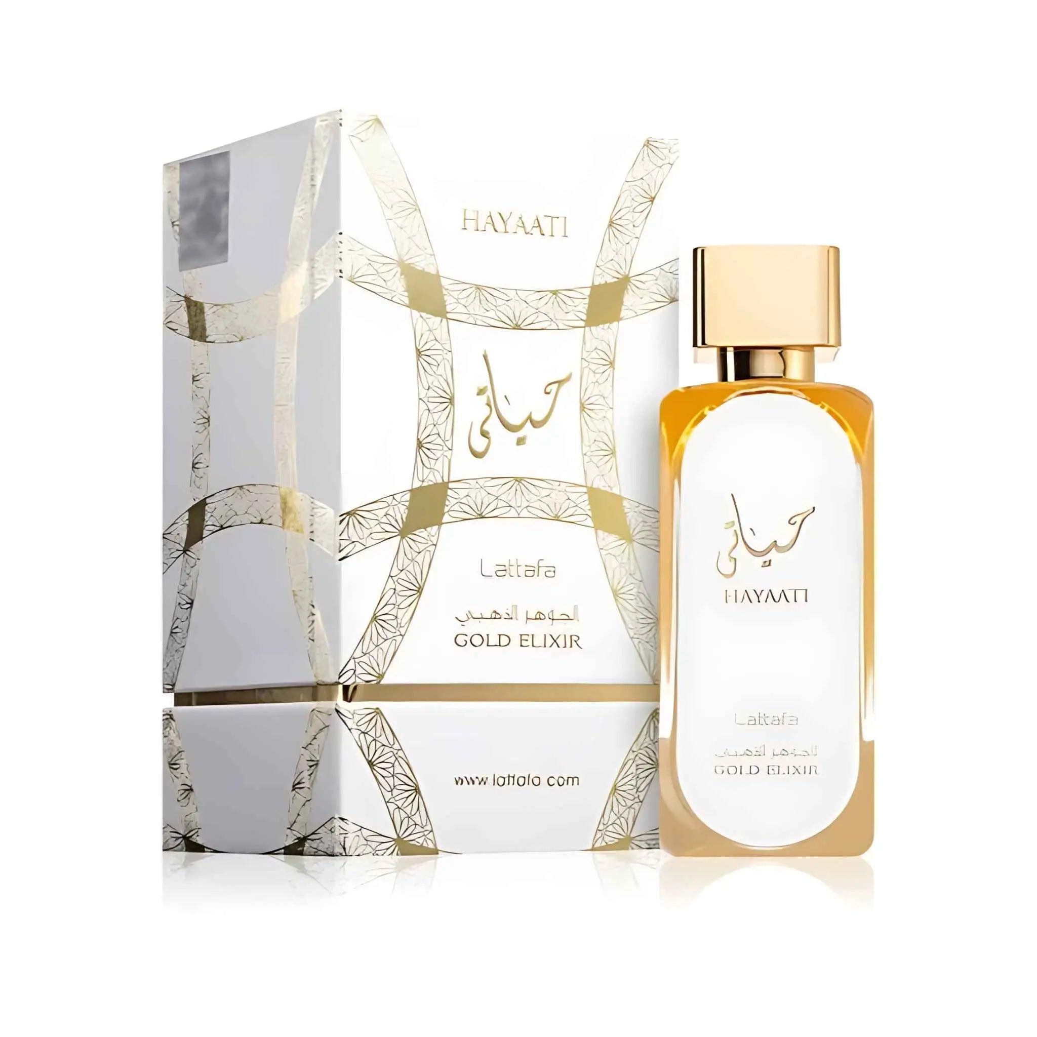 Hayaati Bundle - Bundle