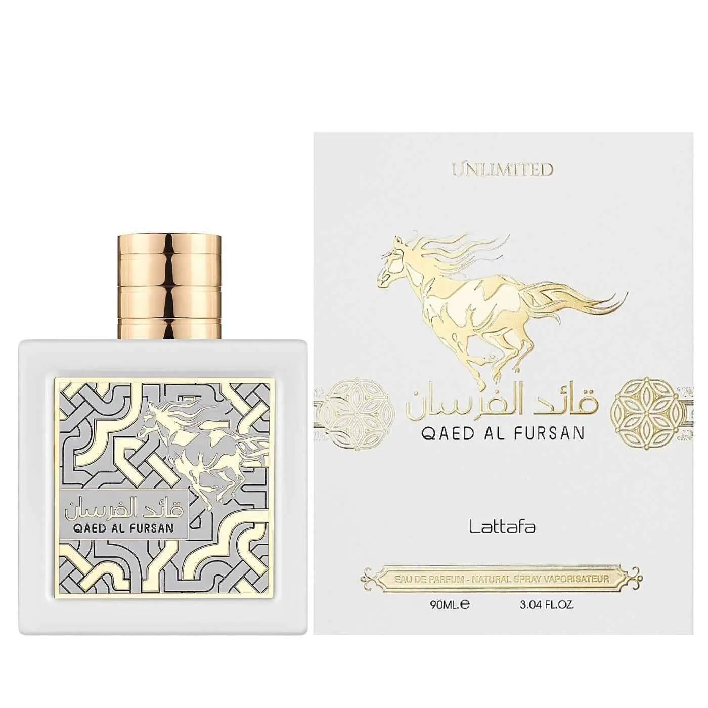 Piña Colada Bundle