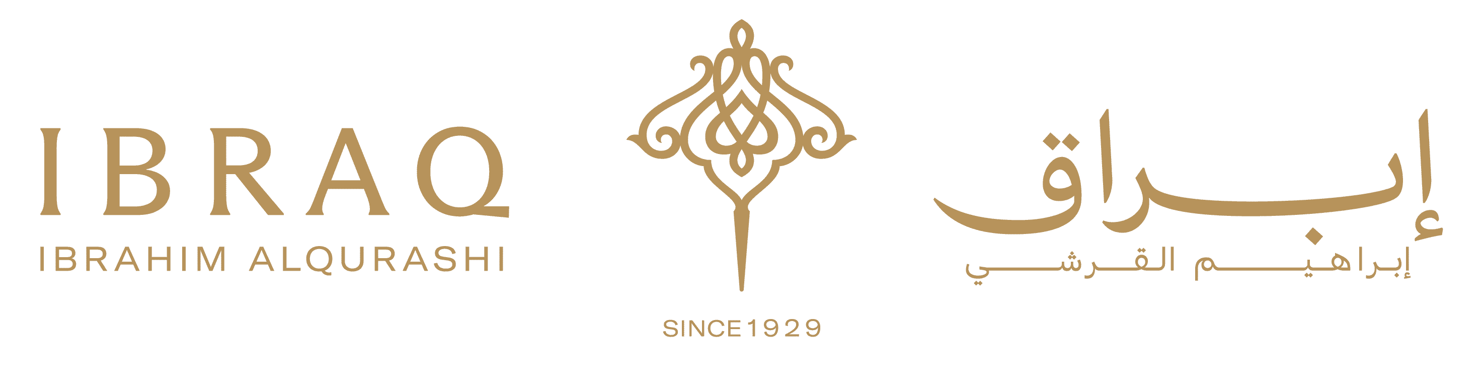 Discover Ibrahim Al Qurashi, available exclusively at Dupescents