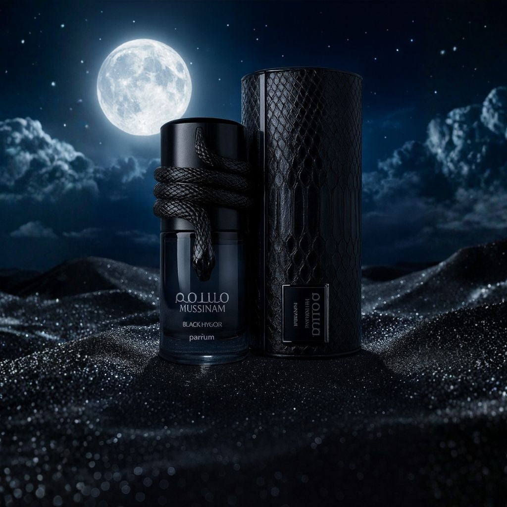 Lattafa Musamam Black Intense 100ML Eau De Parfum