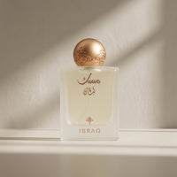 Luban Musk