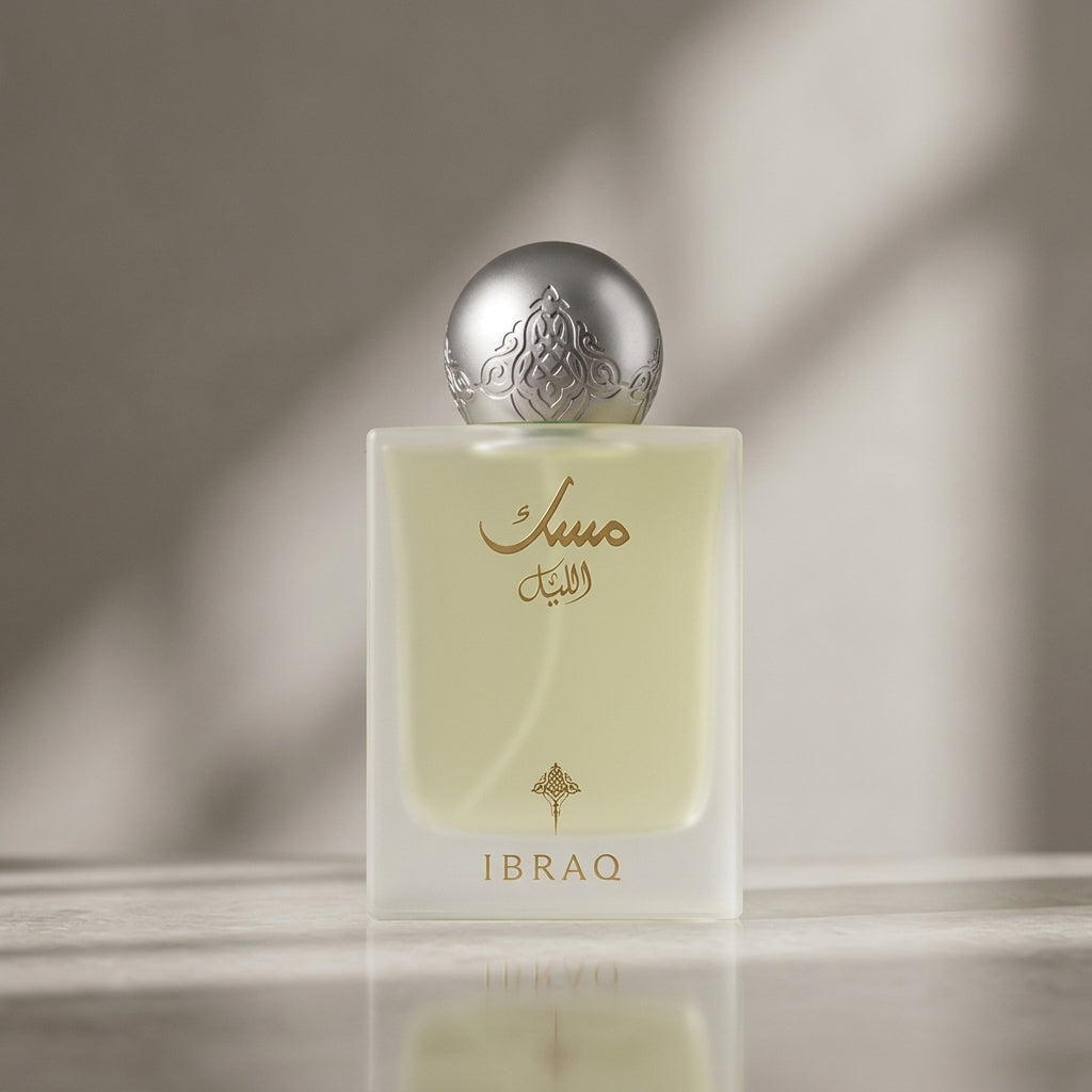 Musk Al-Lail