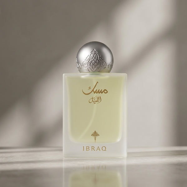 Musk Al-Lail