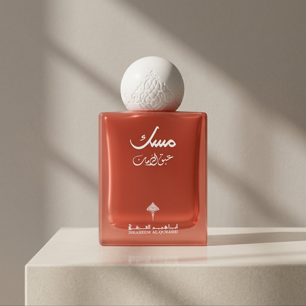 Pomegranate Musk