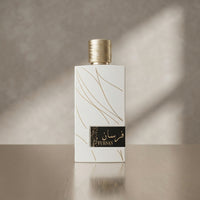 Fursan White - Khadlaj