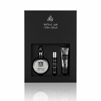 Lattafa Fakhar Giftset