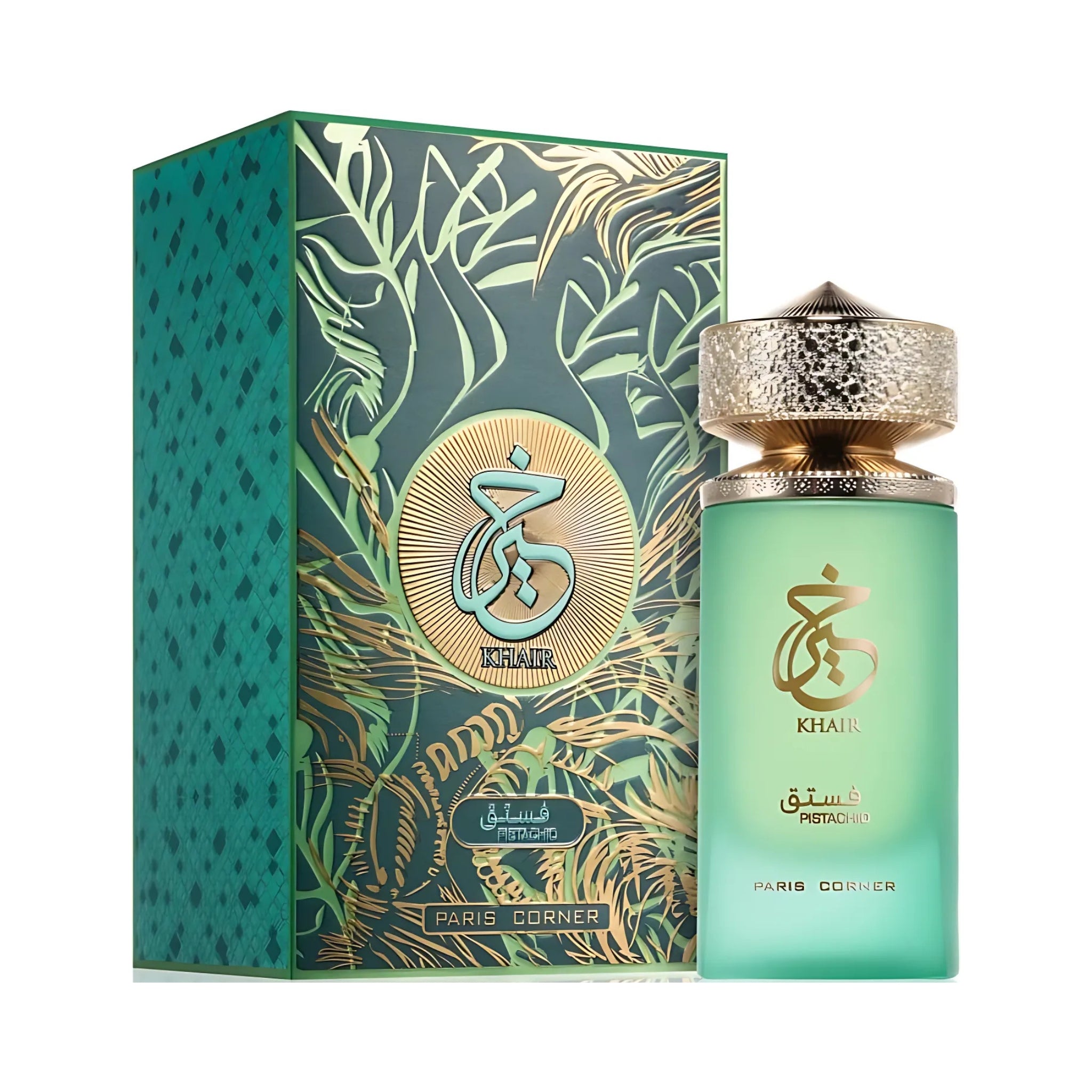 Khair Pistachio - Dupescents.se