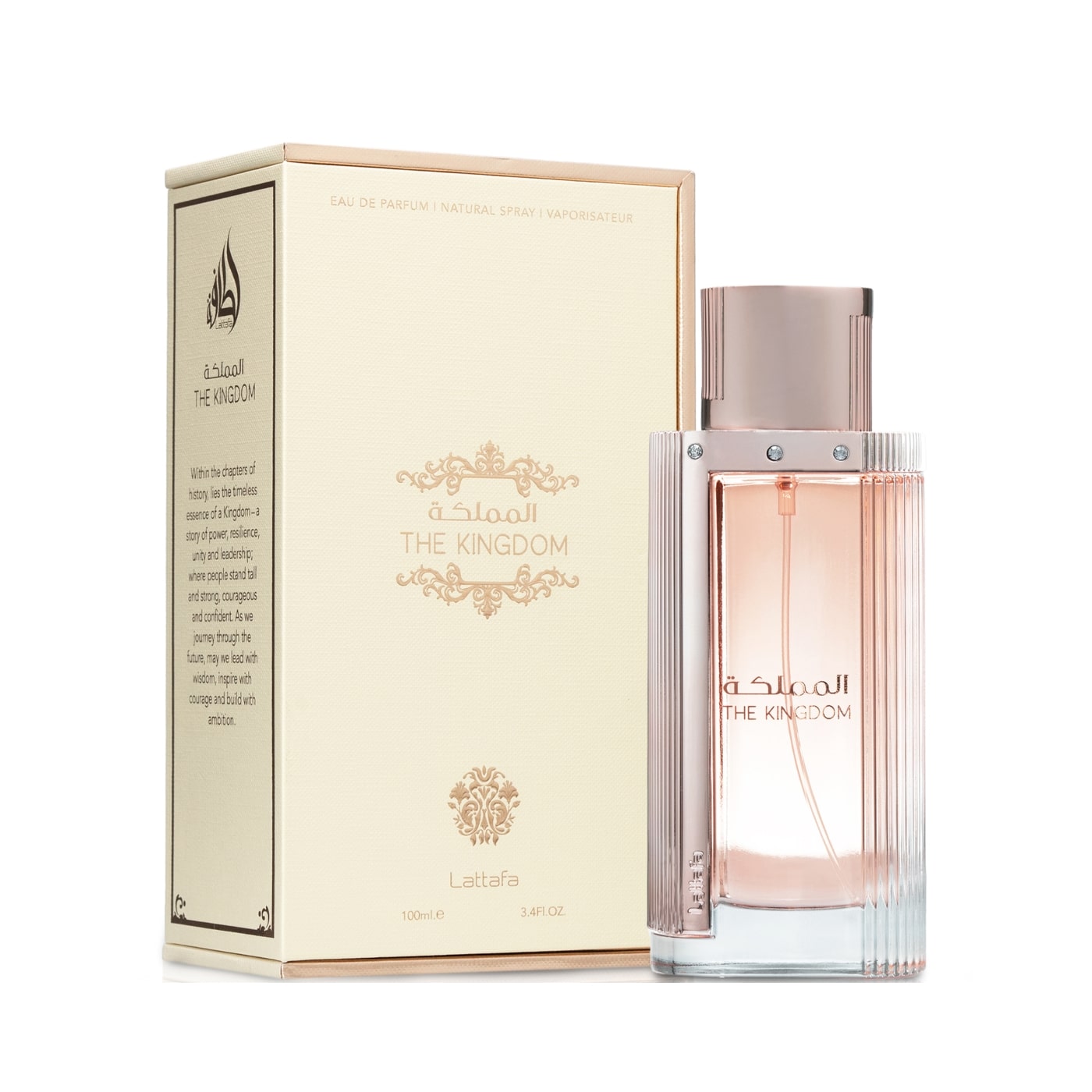Tolkning av Kayali - Silk Santal damparfym med förpackning från The Kingdom