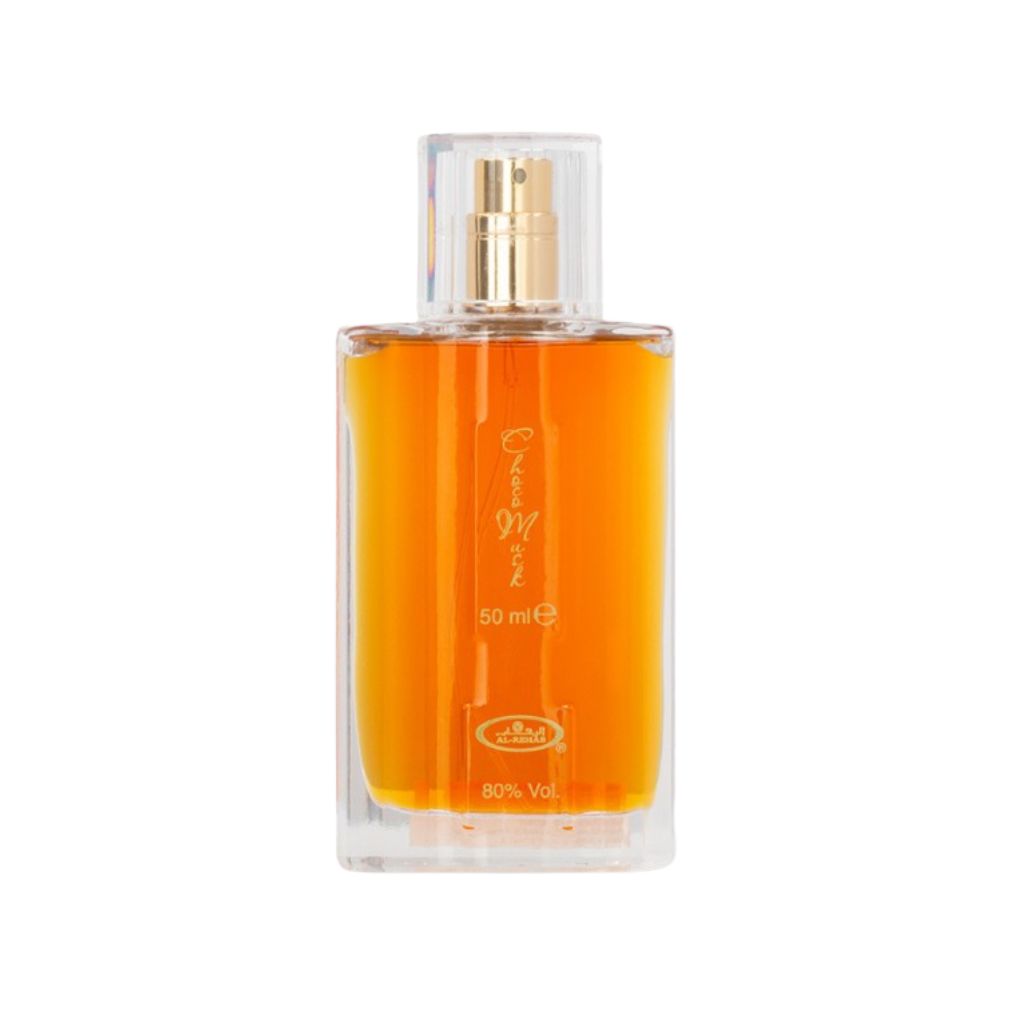 Al-Rehab Choco Musk 50ML Eau De Parfum